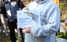 Bobíkov 2017