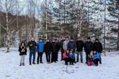 PXL_20211227_122434893